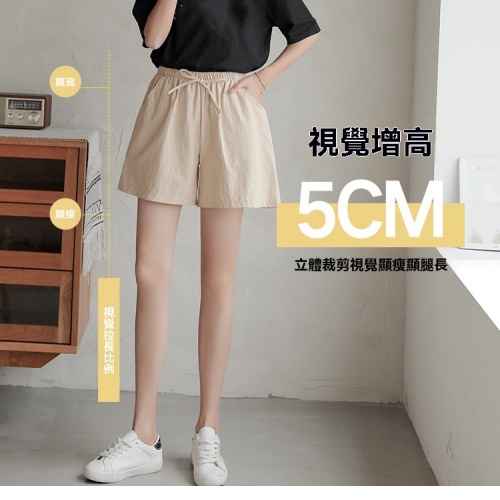 寬鬆棉麻短褲